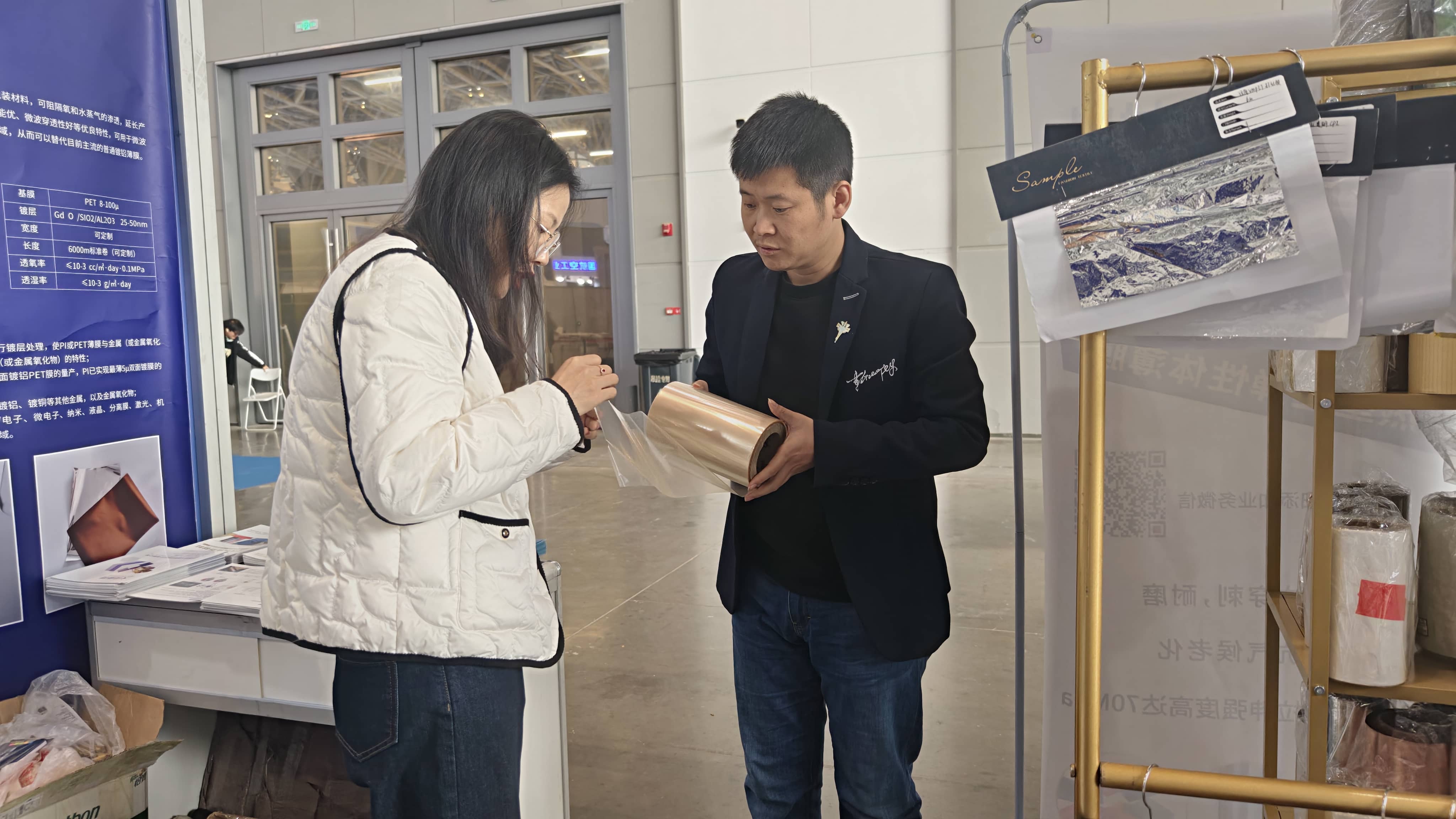 低空經(jīng)濟展 低空經(jīng)濟展