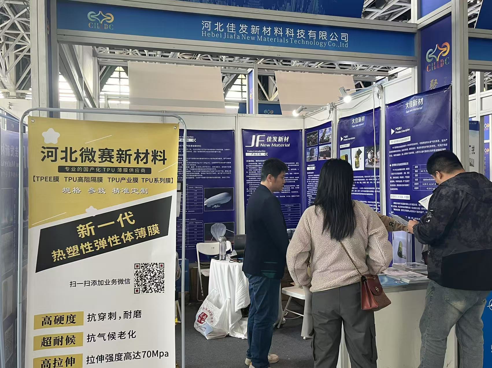 低空經(jīng)濟展 低空經(jīng)濟展